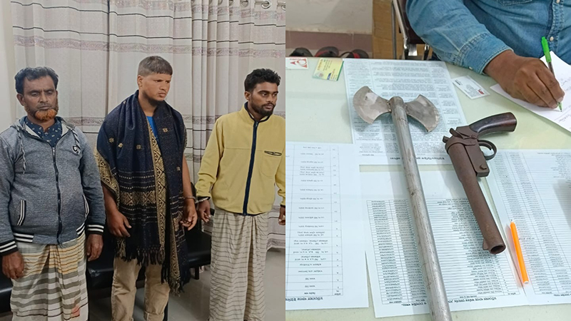 পাবনায় আগ্নেয়াস্ত্রসহ ৩ জন গ্রেফতার